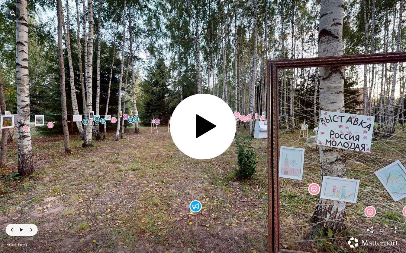 3D-тур: Выставка детских рисунков